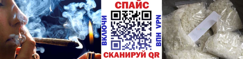 БУТИРАТ GHB Заречный