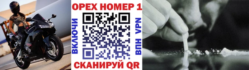 КОКАИН Эквадор  купить  сайты  Заречный 