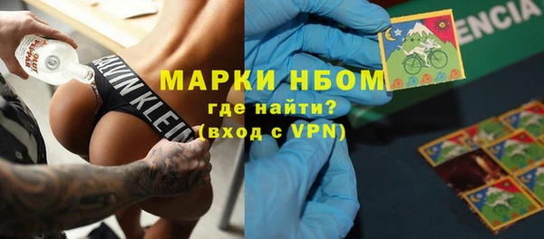 spice Баксан