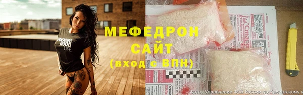 героин Балахна