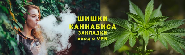 героин Балахна