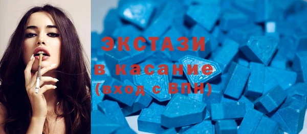 spice Баксан