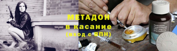 spice Баксан