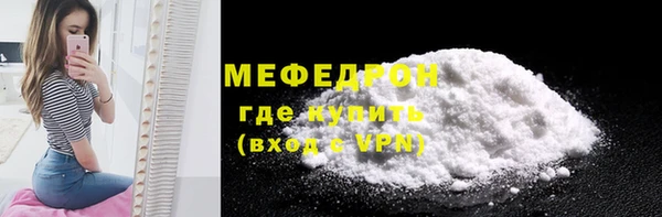 spice Баксан