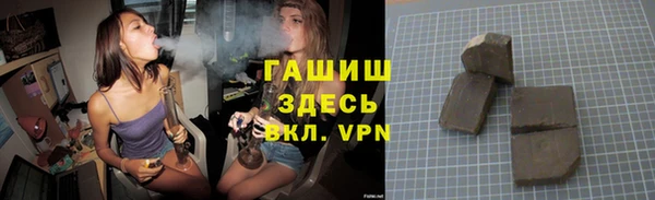 spice Баксан
