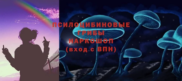 героин Балахна