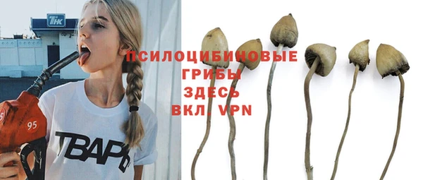 героин Балахна