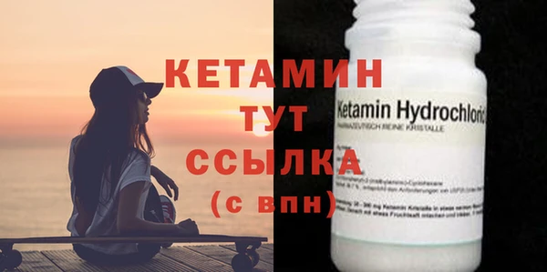 героин Балахна