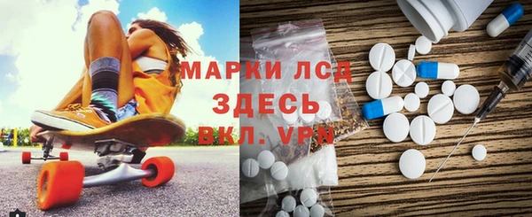 spice Баксан