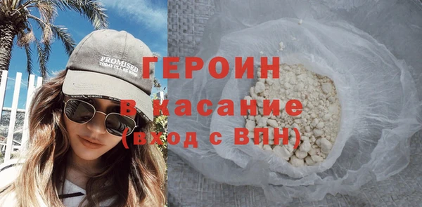 spice Баксан