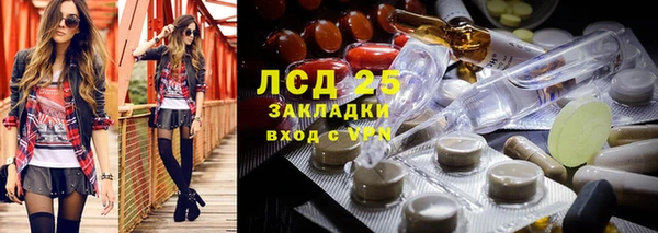 spice Баксан