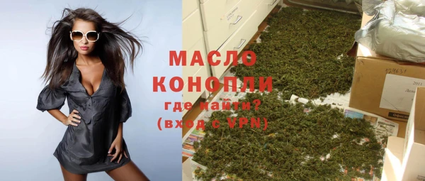 spice Баксан