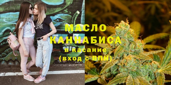 героин Балахна