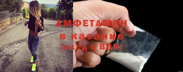 героин Балахна