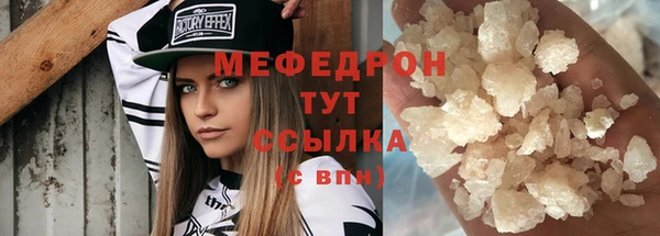 spice Баксан