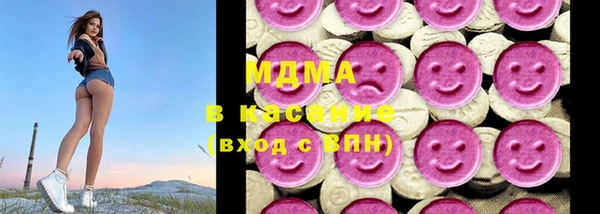 героин Балахна
