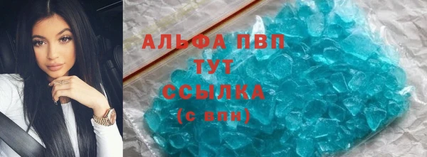 spice Баксан