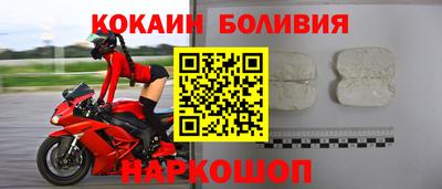 каннабис Краснокаменск
