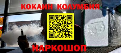 mdpv Краснодар