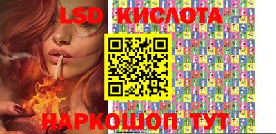 mdpv Краснодар