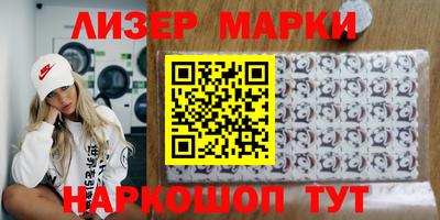 mdpv Краснодар