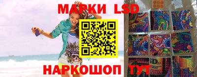 mdpv Краснодар