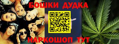 mdpv Краснодар