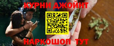 mdpv Краснодар