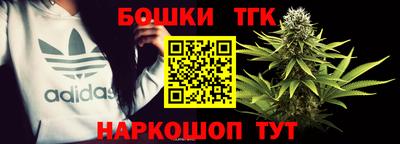 mdpv Краснодар