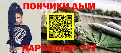 mdpv Краснодар