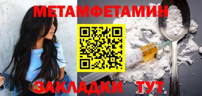 mdpv Краснодар