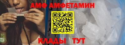mdpv Краснодар