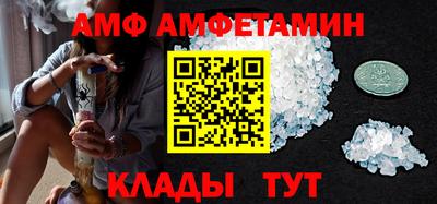 mdpv Краснодар