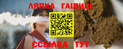 mdpv Краснодар