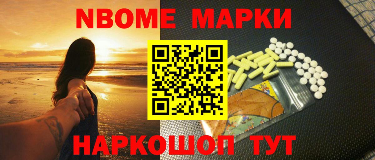 Лсд 25 экстази кислота  ЛСД экстази ecstasy  Заречный  Вход с VPN 