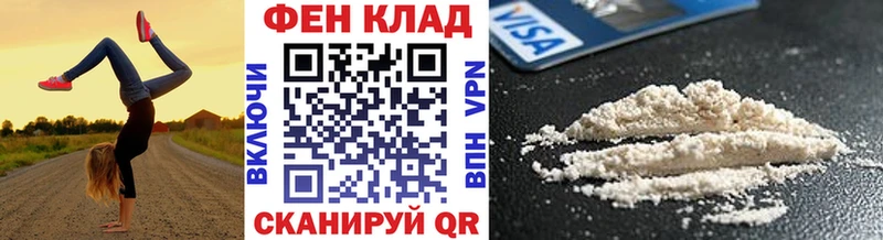 МЕТАМФЕТАМИН Декстрометамфетамин 99.9%  дарк нет телеграм  Заречный  где найти  
