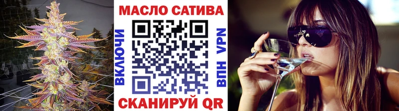 ТГК гашишное масло  сколько стоит  Заречный 