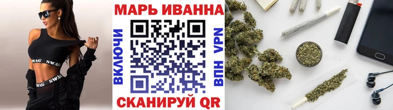 Бошки Шишки ГИДРОПОН  наркошоп  Заречный 